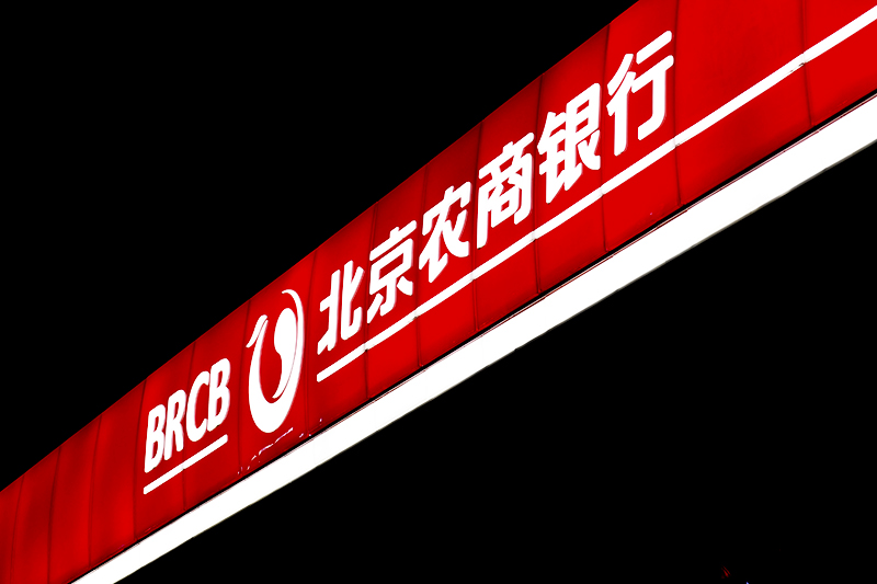 jrtp136.jpg